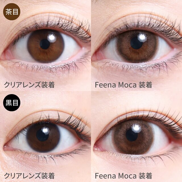 TeAmo(�e�B�A��) 1month ���i�摜 -59-