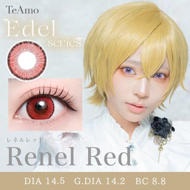 TeAmo(�e�B�A��) 1month ���i�摜 -18-