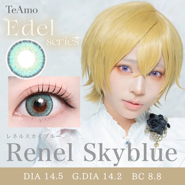 TeAmo(�e�B�A��) 1month ���i�摜 -19-
