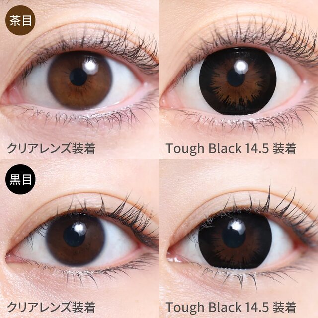 TeAmo(�e�B�A��) 1month ���i�摜 -21-