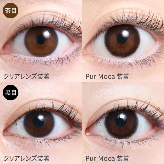 TeAmo(�e�B�A��) 1month ���i�摜 -24-