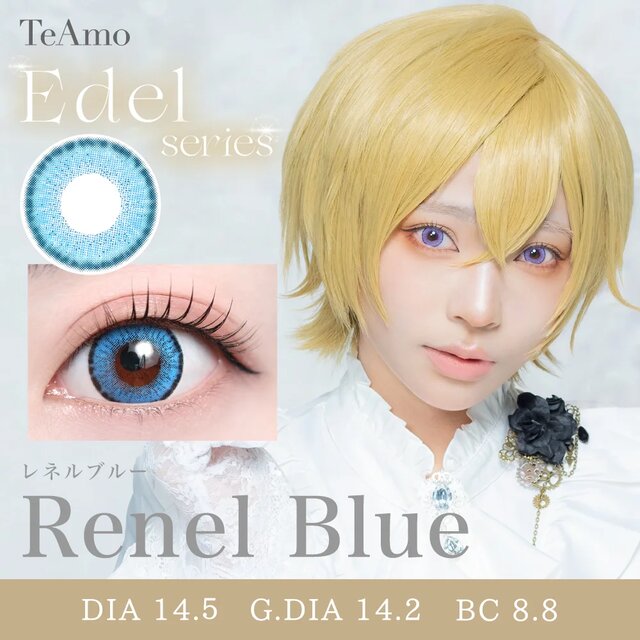 TeAmo(�e�B�A��) 1month ���i�摜 -36-