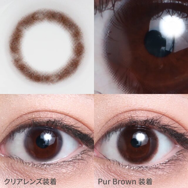 TeAmo(�e�B�A��) 1month ���i�摜 -26-