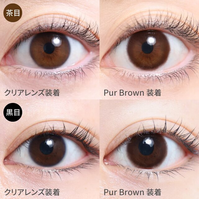 TeAmo(�e�B�A��) 1month ���i�摜 -27-