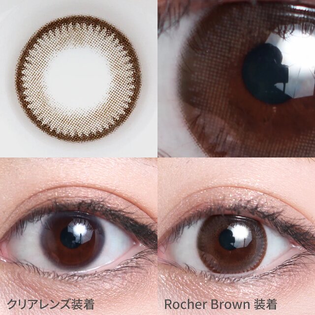 TeAmo(�e�B�A��) 1month ���i�摜 -29-