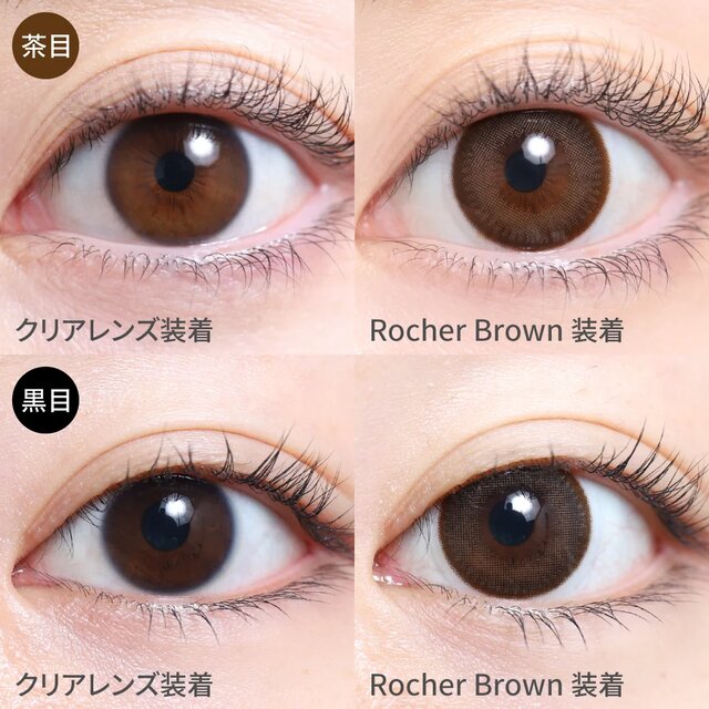 TeAmo(�e�B�A��) 1month ���i�摜 -30-