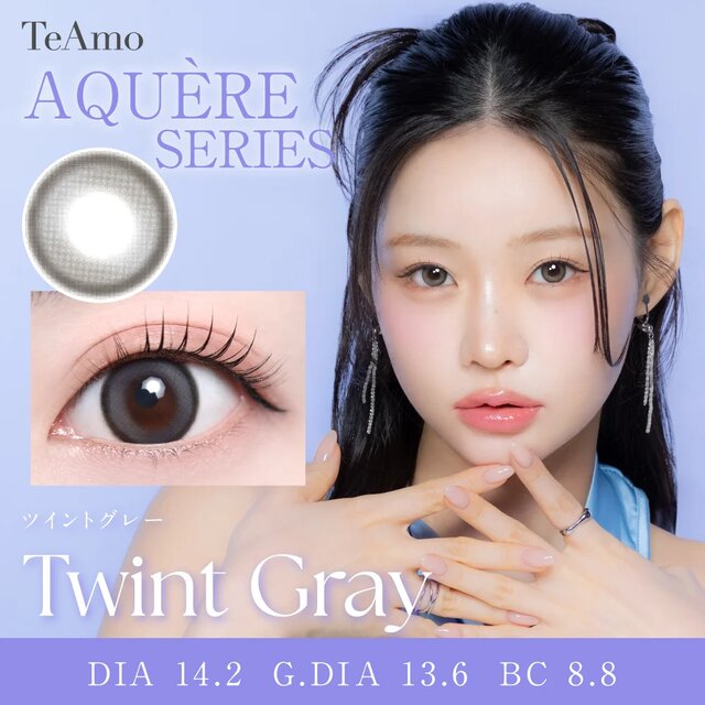 TeAmo(�e�B�A��) 1month ���i�摜 -58-