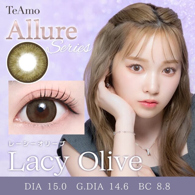 TeAmo(�e�B�A��) 1month ���i�摜 -61-