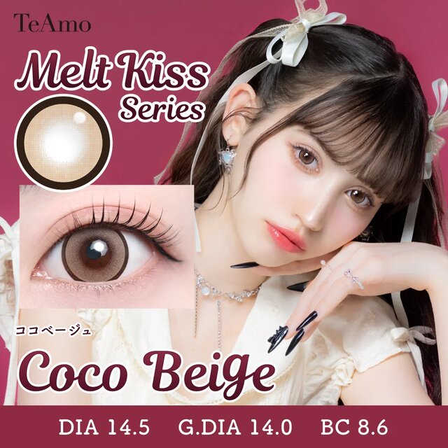 TeAmo(�e�B�A��) 1month ���i�摜 -63-