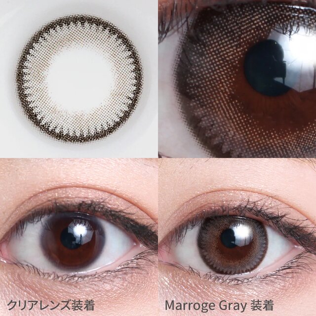 TeAmo(�e�B�A��) 1month ���i�摜 -35-