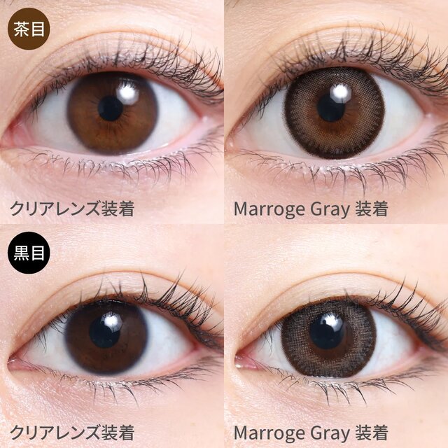 TeAmo(�e�B�A��) 1month ���i�摜 -36-