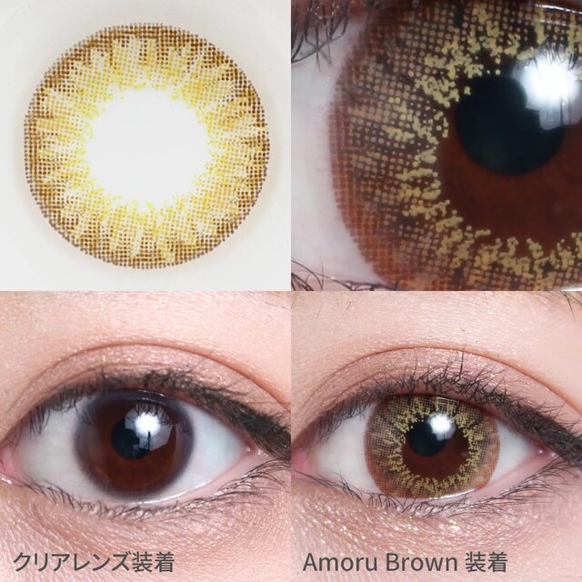 TeAmo(�e�B�A��) 1month ���i�摜 -38-