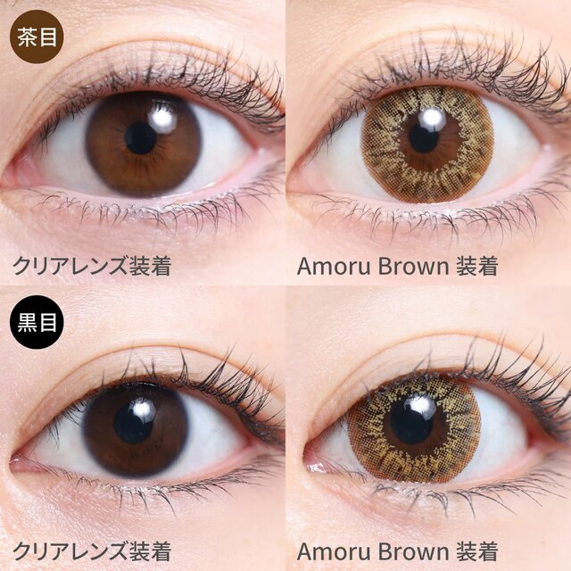 TeAmo(�e�B�A��) 1month ���i�摜 -39-