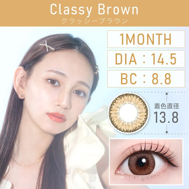 TeAmo(�e�B�A��) 1month ���i�摜 -40-