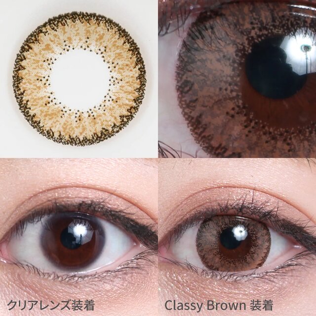 TeAmo(�e�B�A��) 1month ���i�摜 -41-