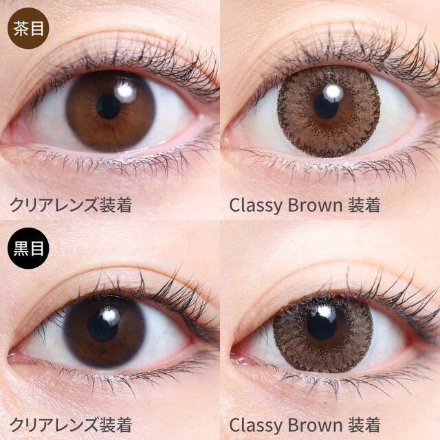 TeAmo(�e�B�A��) 1month ���i�摜 -42-