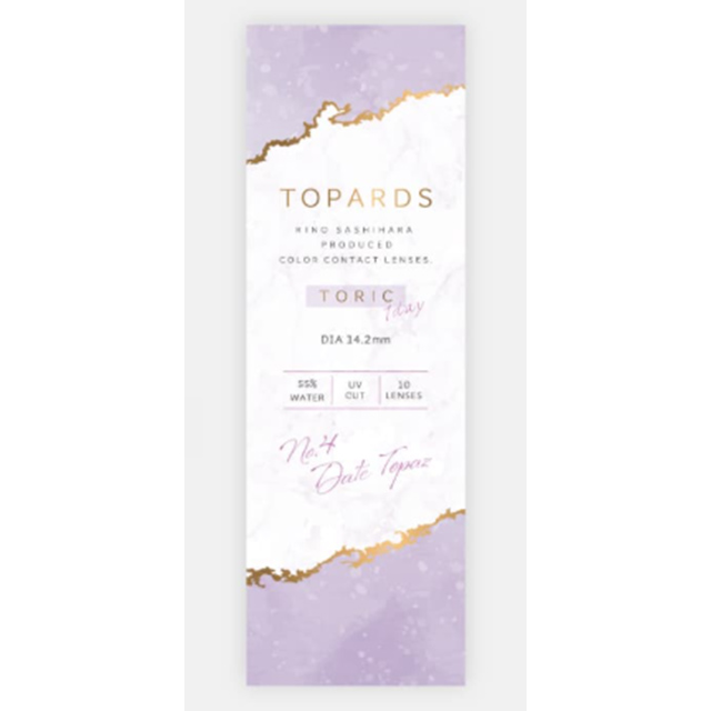 TOPARDS(�g�p�[�Y) �g�[���b�N -3-