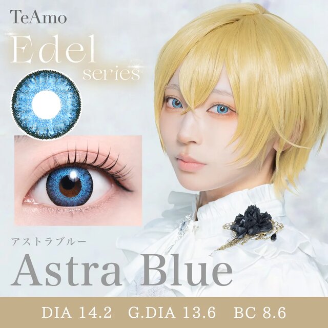 TeAmo(�e�B�A��) 1day ���i�摜 -7-