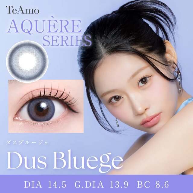 TeAmo(�e�B�A��) 1day ���i�摜 -19-