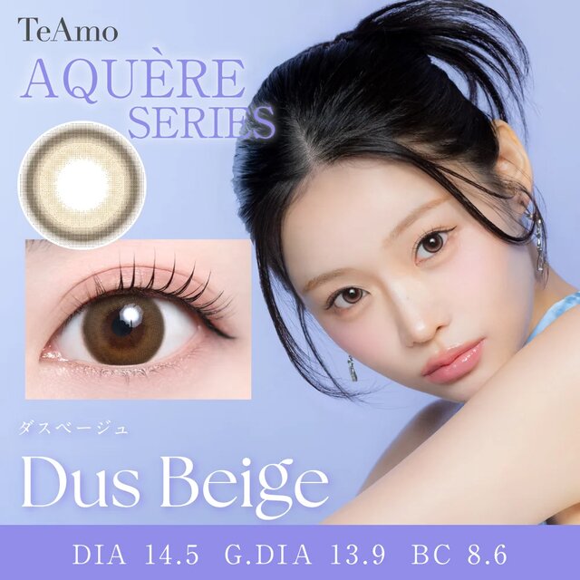 TeAmo(�e�B�A��) 1day ���i�摜 -21-