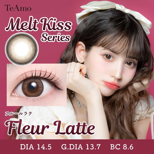 TeAmo(�e�B�A��) 1day ���i�摜 -22-
