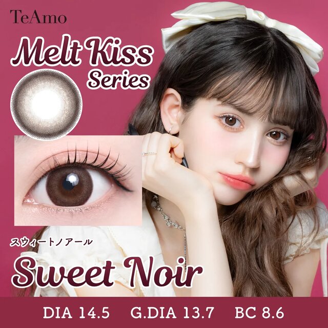 TeAmo(�e�B�A��) 1day ���i�摜 -24-