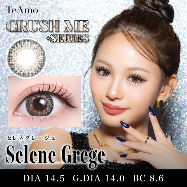TeAmo(�e�B�A��) 1day ���i�摜 -27-