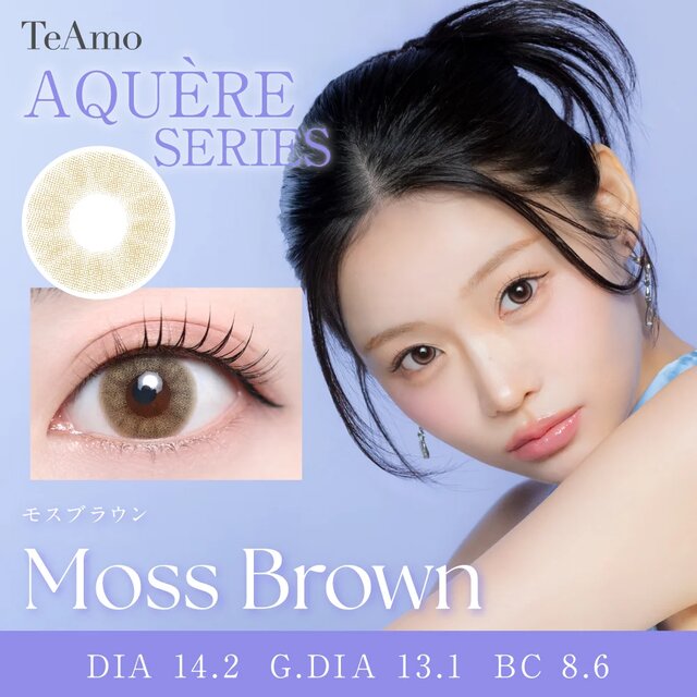 TeAmo(�e�B�A��) 1day ���i�摜 -34-
