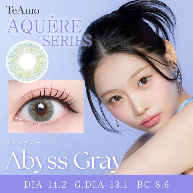 TeAmo(�e�B�A��) 1day ���i�摜 -35-