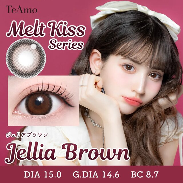 TeAmo(�e�B�A��) 1day ���i�摜 -40-