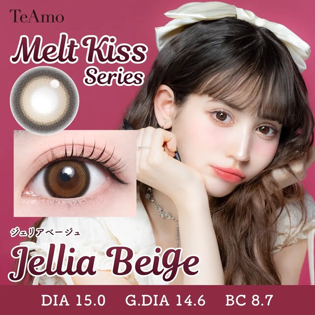 TeAmo(�e�B�A��) 1day ���i�摜 -41-