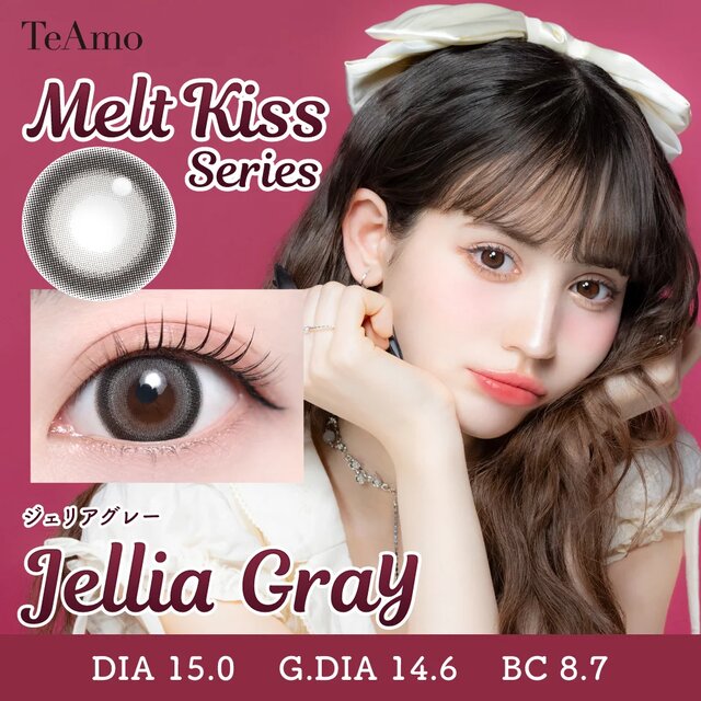 TeAmo(�e�B�A��) 1day ���i�摜 -42-