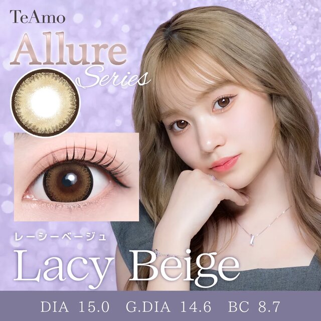 TeAmo(�e�B�A��) 1day ���i�摜 -45-
