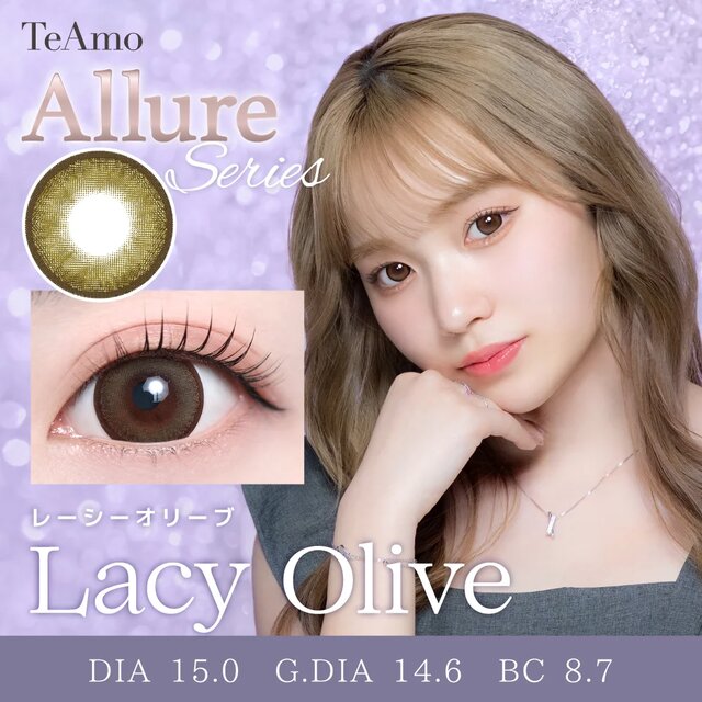 TeAmo(�e�B�A��) 1day ���i�摜 -47-