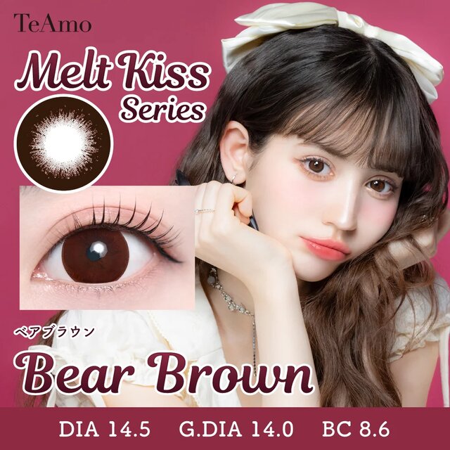 TeAmo(�e�B�A��) 1day ���i�摜 -49-