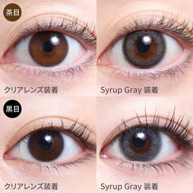 TeAmo(�e�B�A��) 1day ���i�摜 -28-