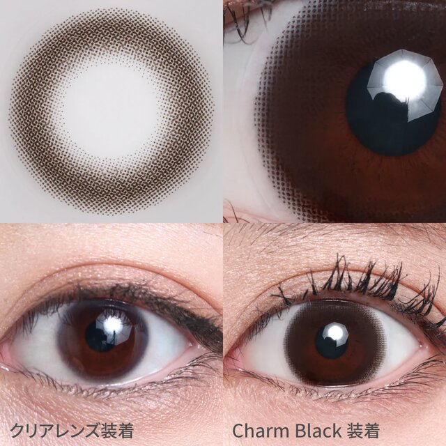 TeAmo(�e�B�A��) 1month �V���R�[�� ���i�摜 -10-