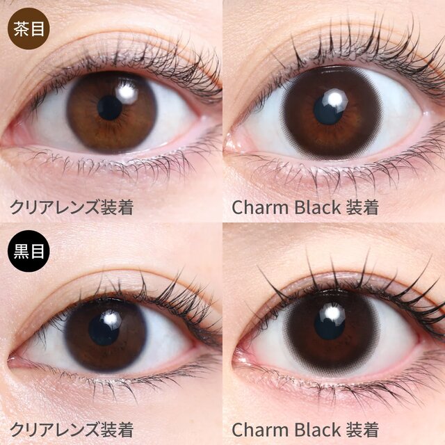 TeAmo(�e�B�A��) 1month �V���R�[�� ���i�摜 -11-