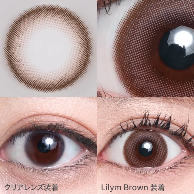 TeAmo(�e�B�A��) 1month �V���R�[�� ���i�摜 -13-