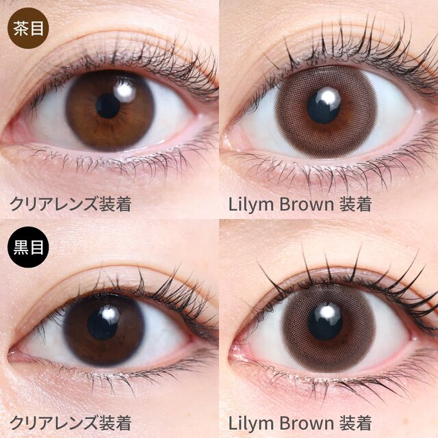 TeAmo(�e�B�A��) 1month �V���R�[�� ���i�摜 -14-