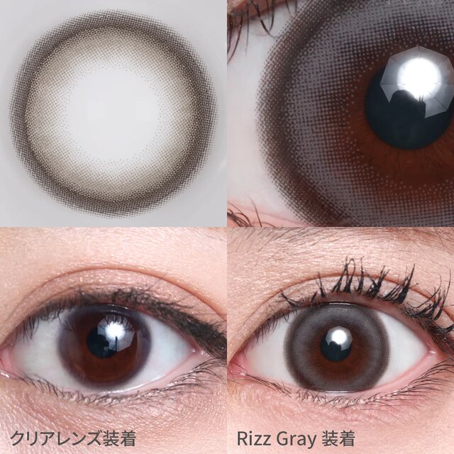 TeAmo(�e�B�A��) 1month �V���R�[�� ���i�摜 -19-