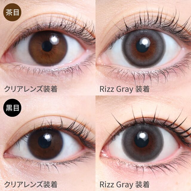 TeAmo(�e�B�A��) 1month �V���R�[�� ���i�摜 -20-