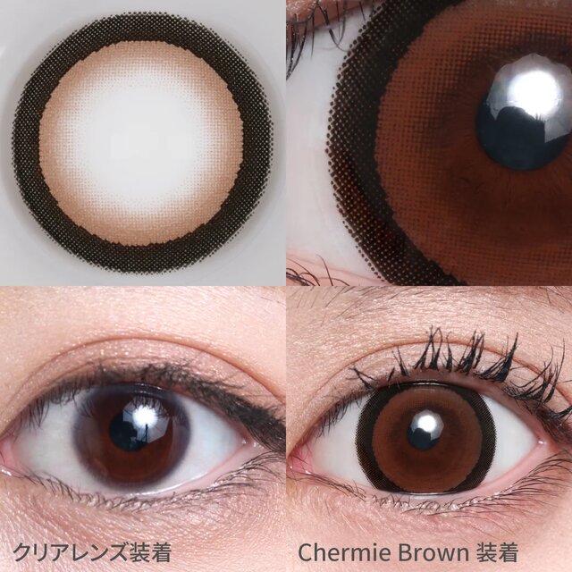 TeAmo(�e�B�A��) 1month �V���R�[�� ���i�摜 -22-