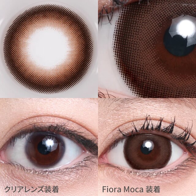 TeAmo(�e�B�A��) 1month �V���R�[�� ���i�摜 -25-