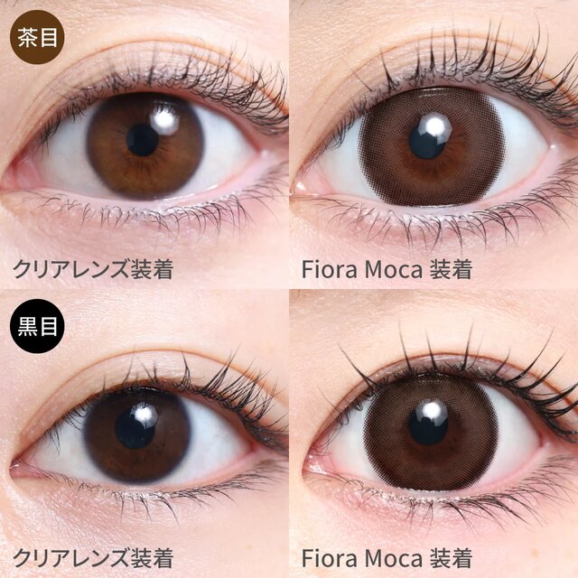 TeAmo(�e�B�A��) 1month �V���R�[�� ���i�摜 -26-