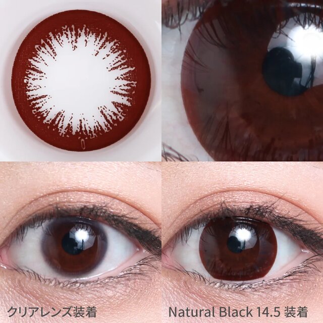 TeAmo(�e�B�A��) 1month �g�[���b�N ���i�摜 -7-