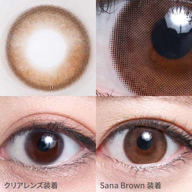 TeAmo(�e�B�A��) 1month �g�[���b�N ���i�摜 -10-