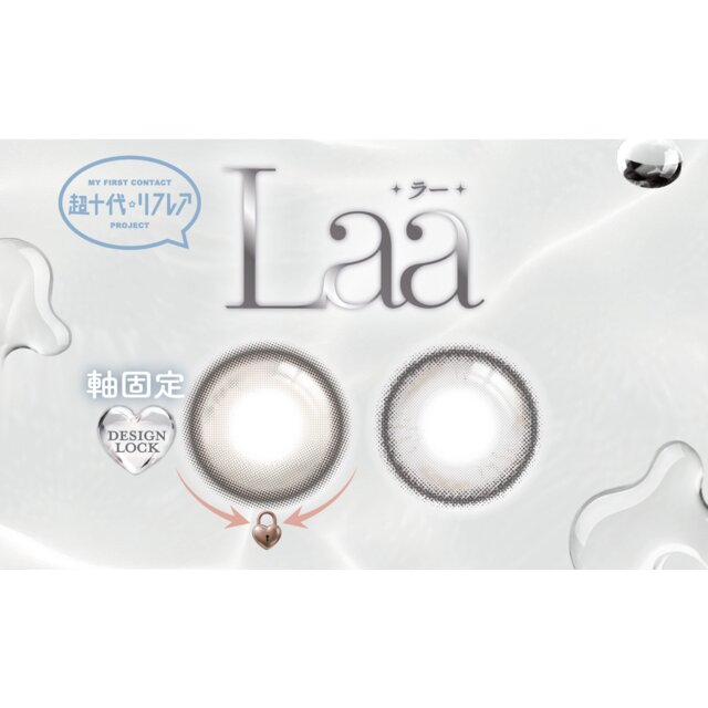 1-DAY Refrear(���t���A) Laa(���[)