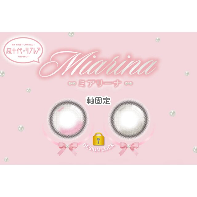 1-DAY Refrear(���t���A) Miarina(�~�A���[�i)
