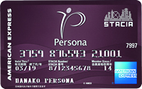 ペルソナSTACIA アメリカン・エキスプレス・カード
